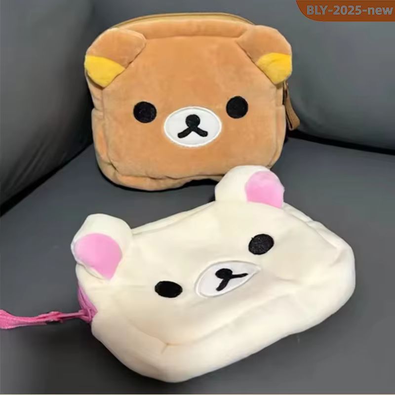 Beauty No Makeup - Karikatür Rilakkuma Makyaj Organizatör Saklama Çantası