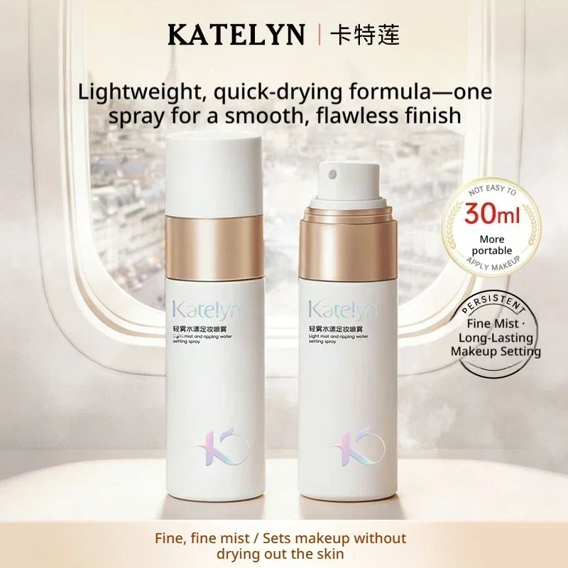 KATELYN 30ml Makyaj Sabitleyic - Beauty Makeup Fixer incelemesi ve fiyatı