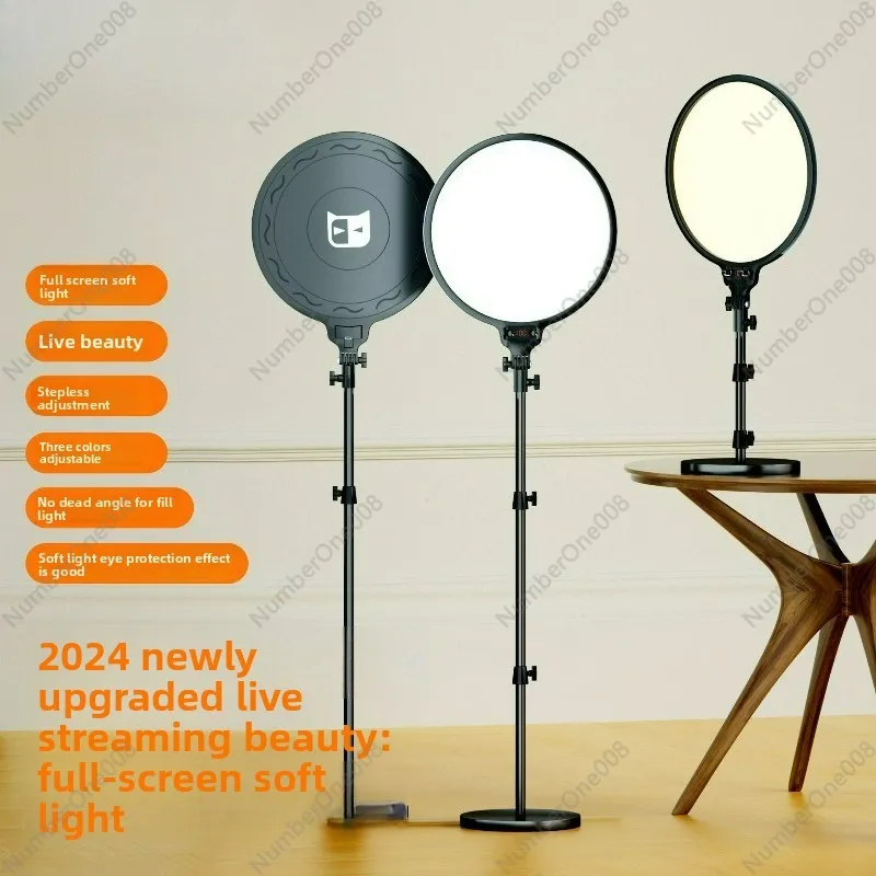 360 °   Döner Halka Işık, Tam  - Beauty Makeup Camera incelemesi ve fiyatı