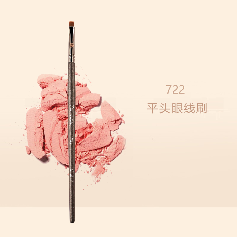 Piccasso Gri Makyaj Fırçası 72 - Makeup Beauty Ro incelemesi ve fiyatı