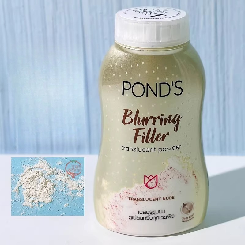 PONDS Tayland Yağ Kontrolü Sab - Beauty Makeup Fixer incelemesi ve fiyatı